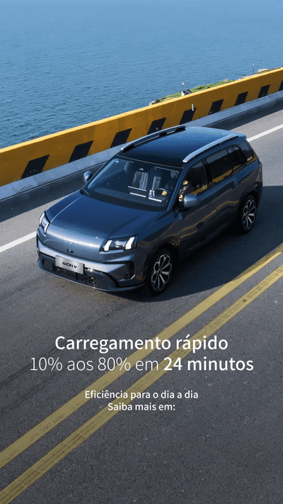 Imagem: aion v - conteúdo orgânico (6)