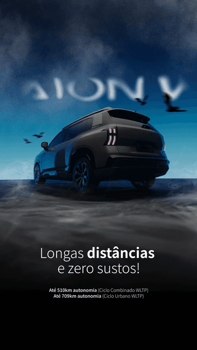 Imagem: aion v - conteúdo orgânico (8)