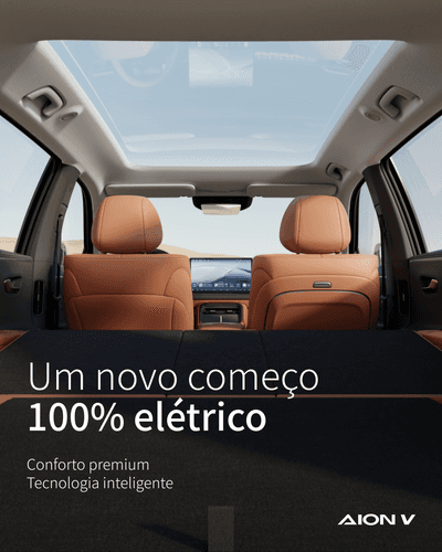 Imagem: aion v - conteúdo orgânico (1)